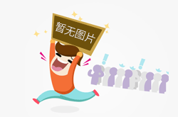 等離子清洗在LCD液晶行業(yè)應(yīng)用